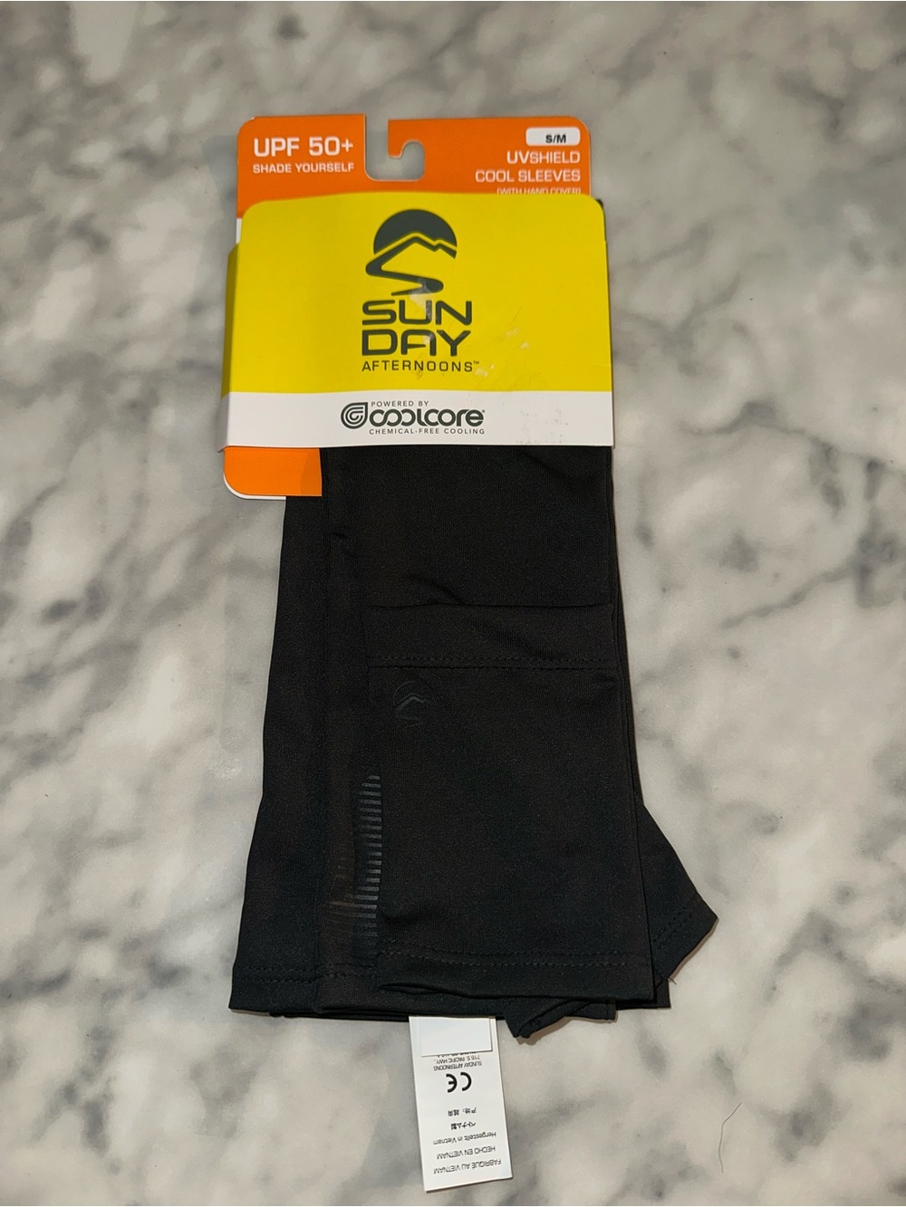 Sunday Afternoons Men’s Black Athletic Shorts with UPF 50+